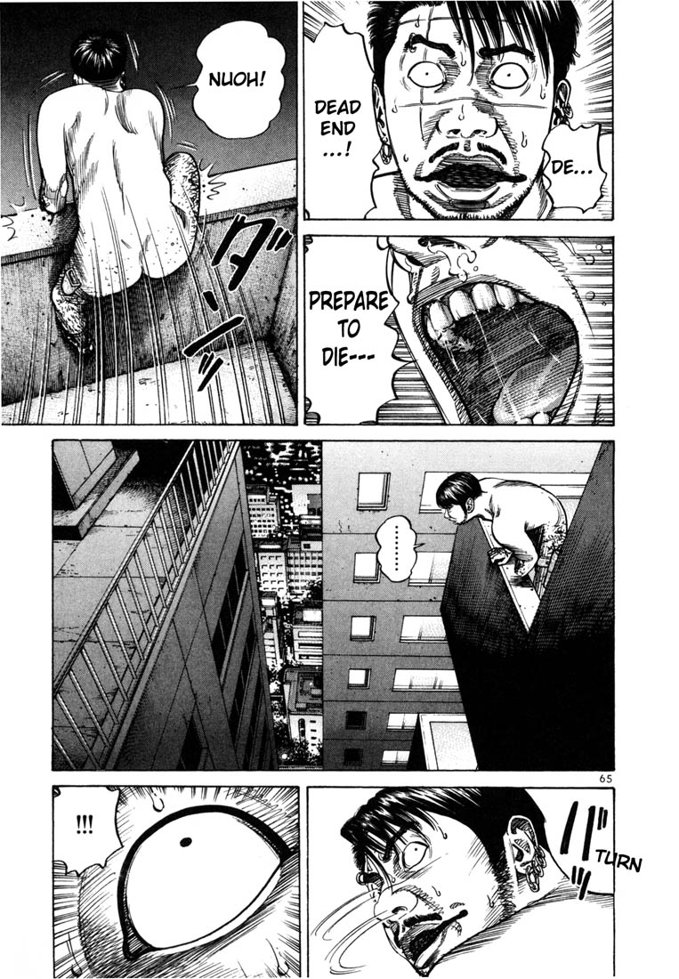 Ichi the Killer Chapter 66 page 28 - Chapter 66