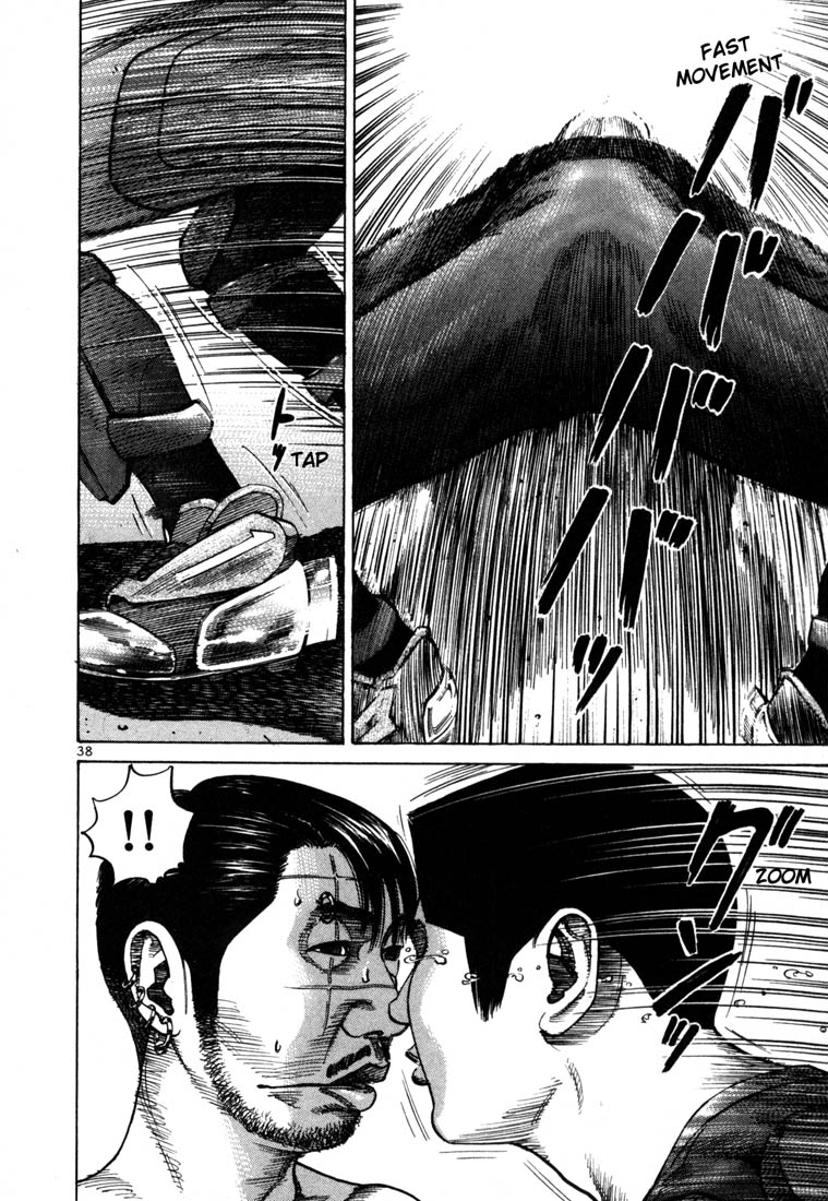 Ichi the Killer Chapter 66 page 5 - Chapter 66