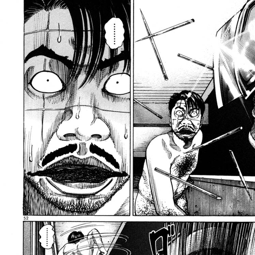 Ichi the Killer Chapter 66 cover
