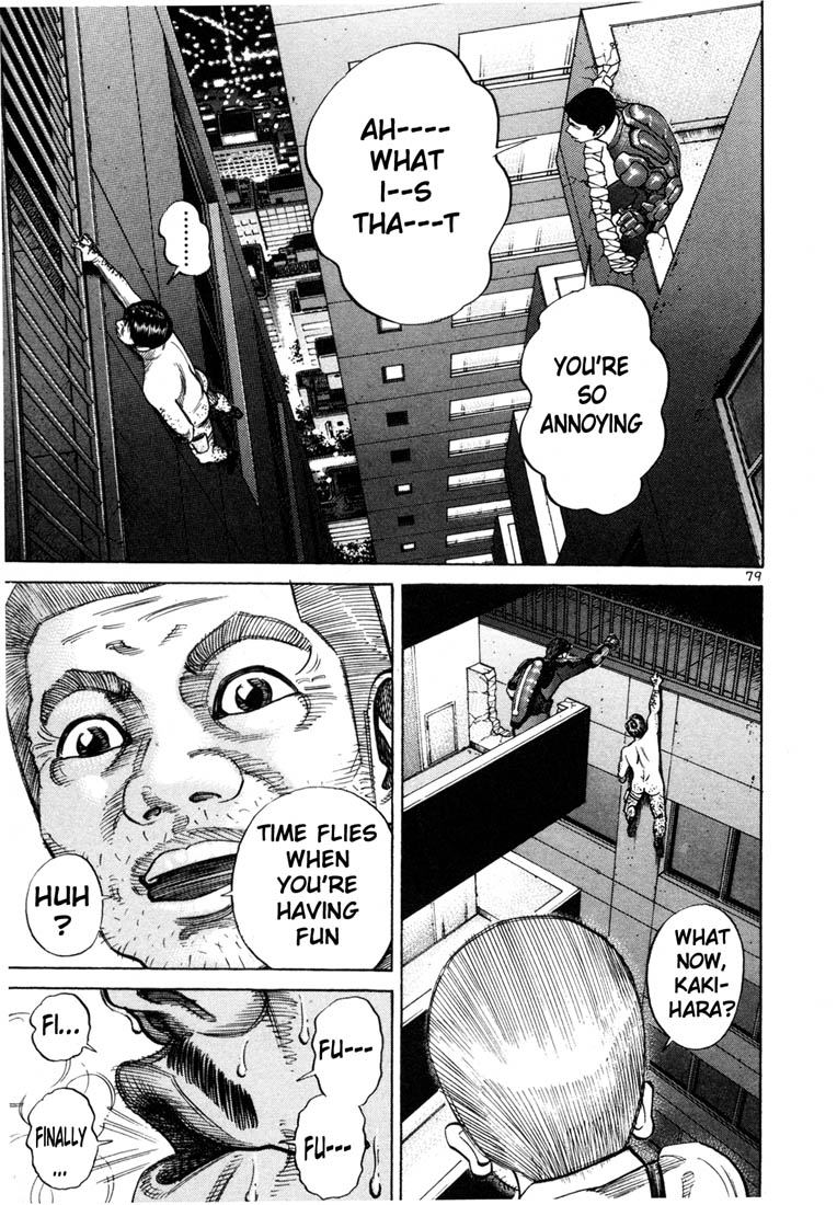 Ichi the Killer Chapter 67 page 13 - Chapter 67