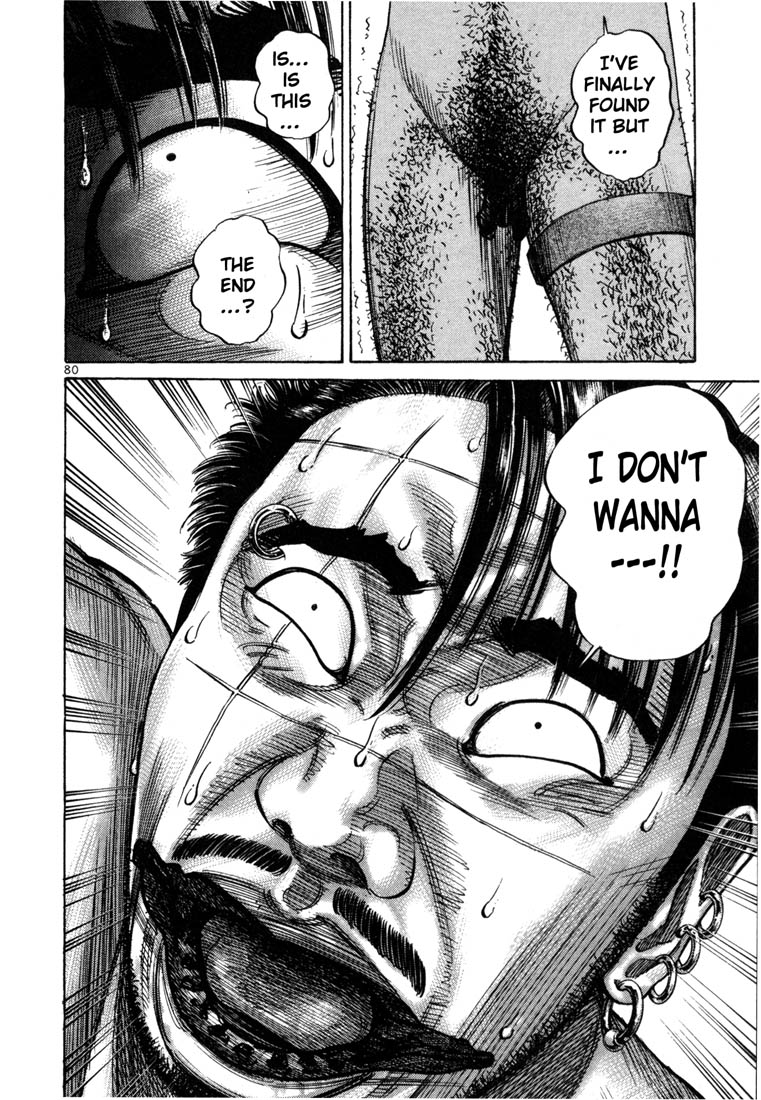 Ichi the Killer Chapter 67 page 14 - Chapter 67