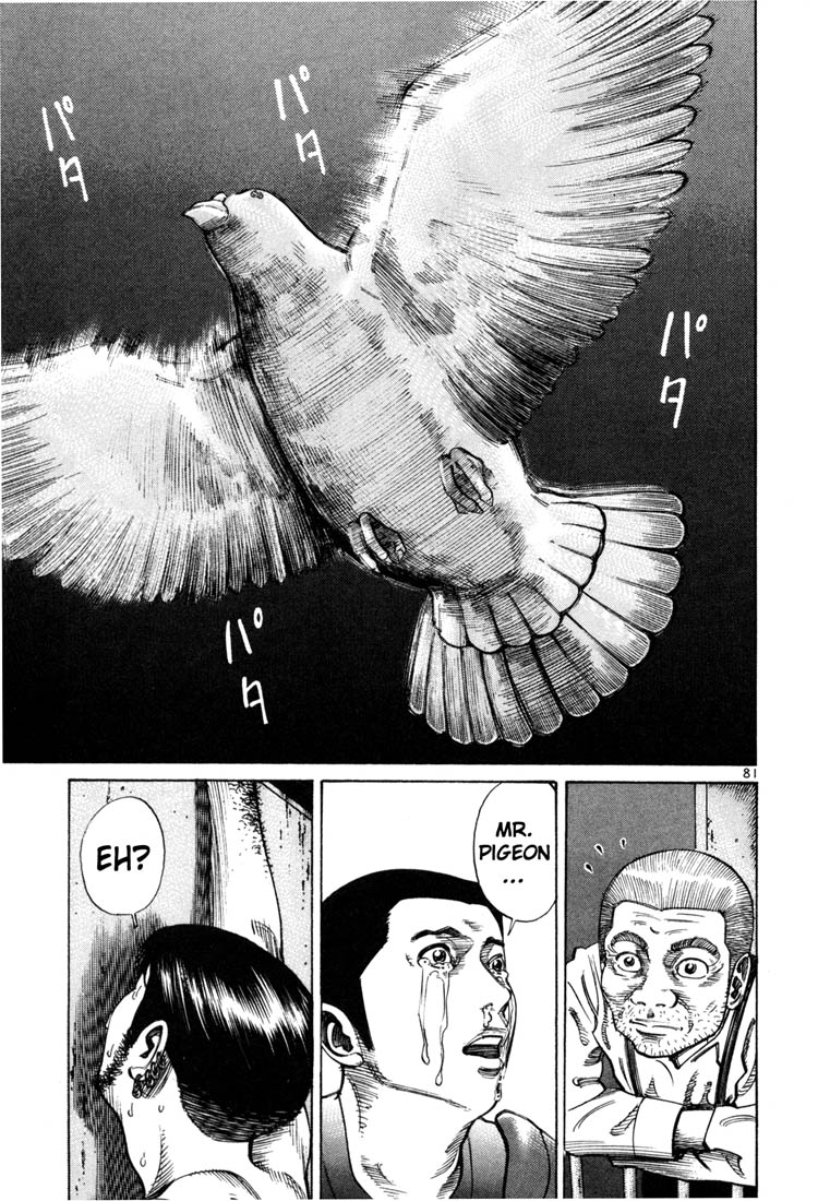 Ichi the Killer Chapter 67 page 15 - Chapter 67