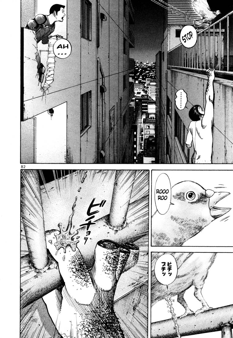 Ichi the Killer Chapter 67 page 16 - Chapter 67