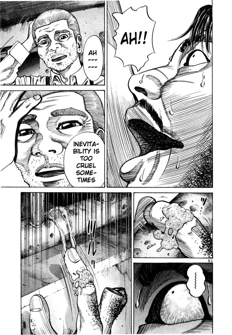 Ichi the Killer Chapter 67 page 17 - Chapter 67