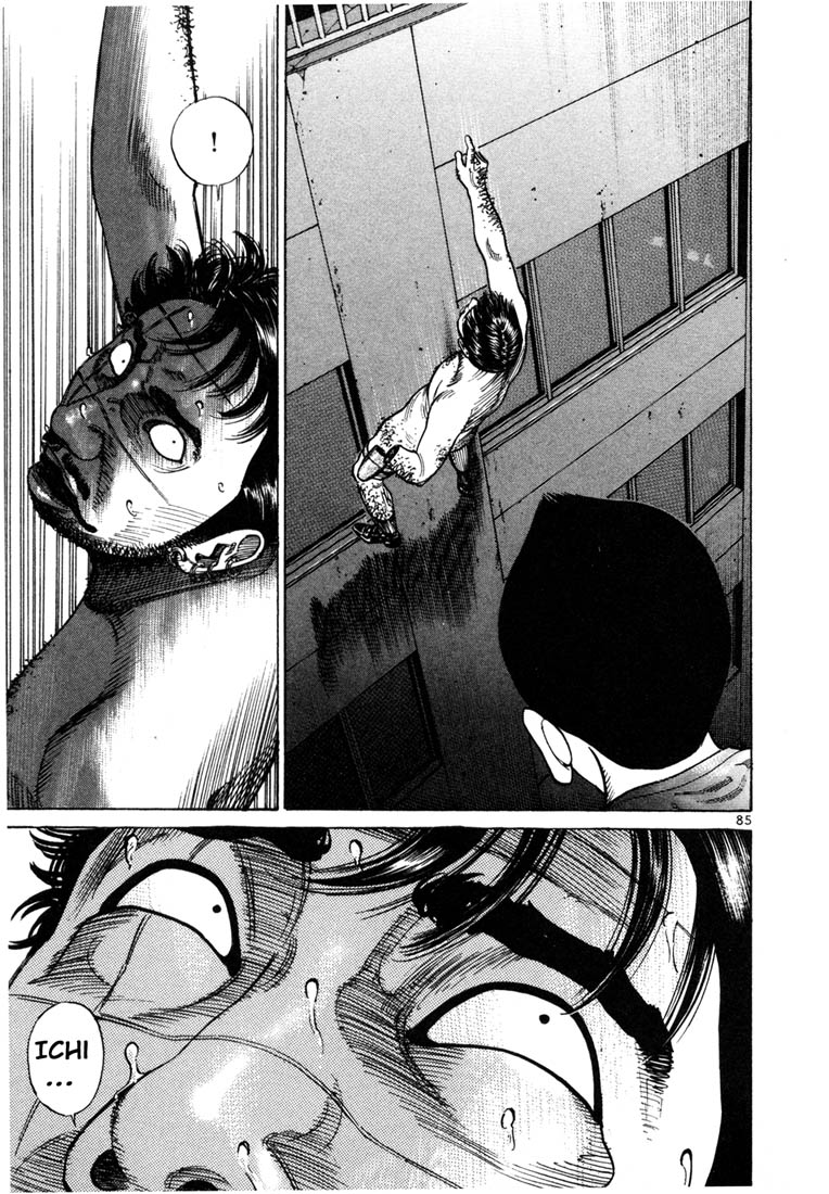 Ichi the Killer Chapter 67 page 19 - Chapter 67