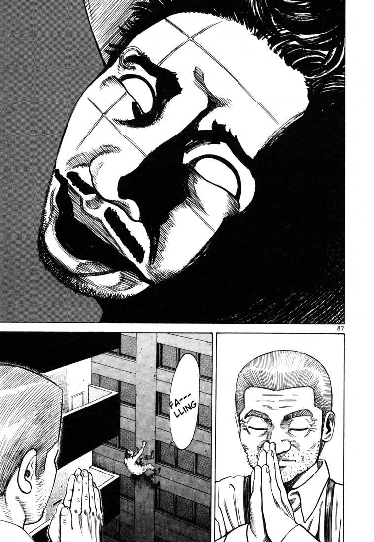 Ichi the Killer Chapter 67 page 21 - Chapter 67