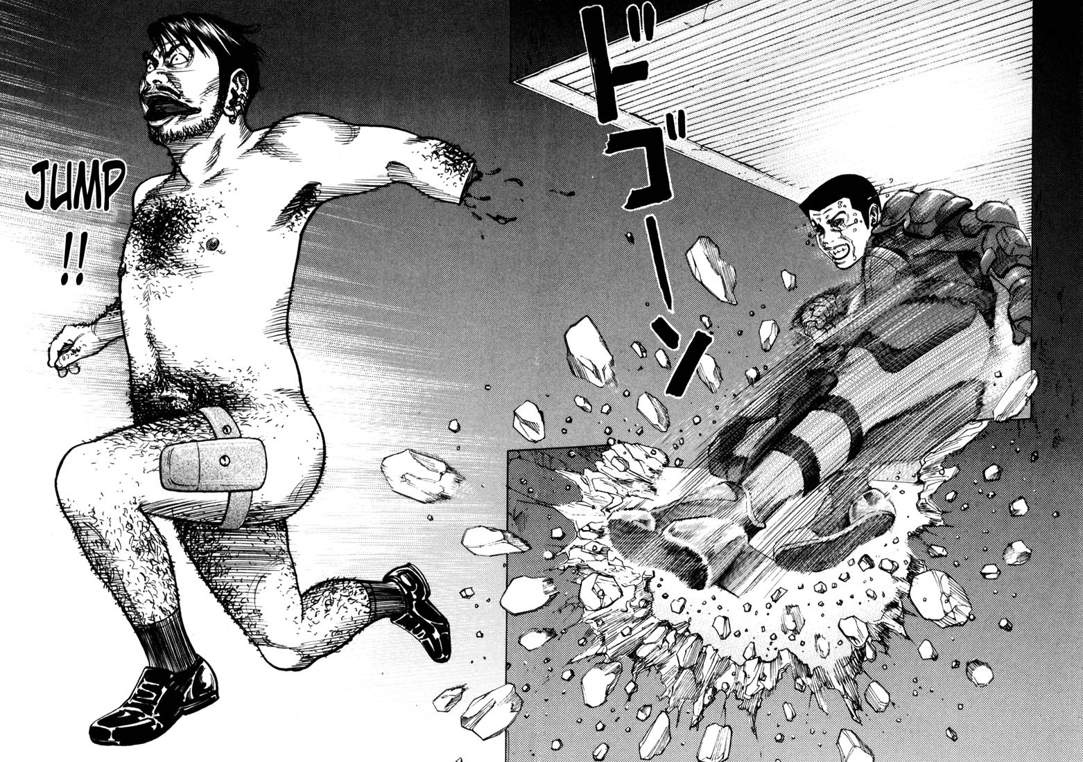 Ichi the Killer Chapter 67 page 3 - Chapter 67