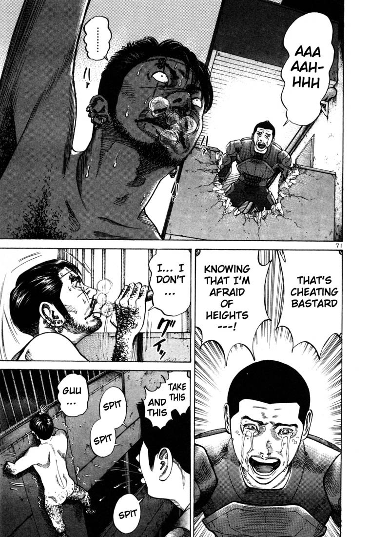 Ichi the Killer Chapter 67 page 5 - Chapter 67