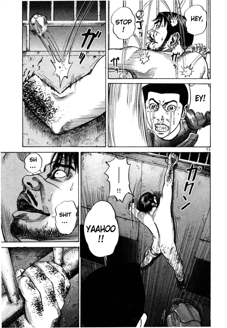 Ichi the Killer Chapter 67 page 7 - Chapter 67