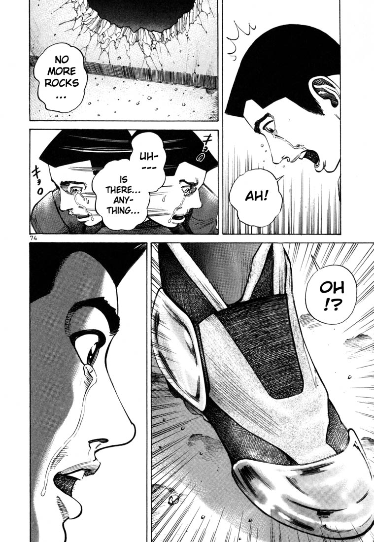 Ichi the Killer Chapter 67 page 8 - Chapter 67