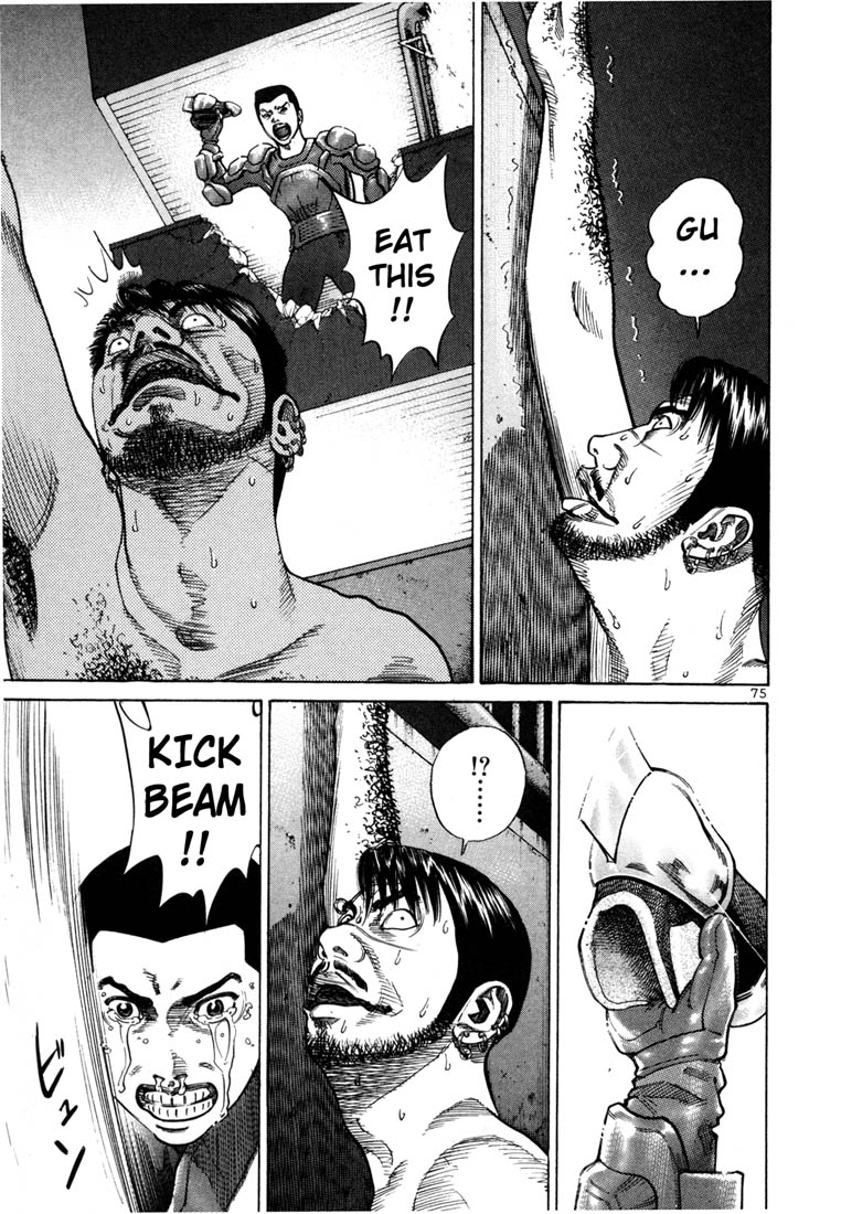 Ichi the Killer Chapter 67 page 9 - Chapter 67