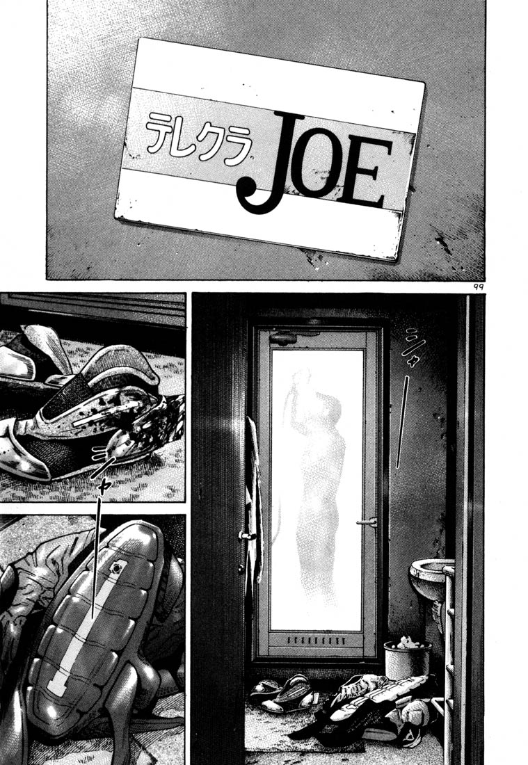 Ichi the Killer Chapter 68 page 10 - Chapter 68
