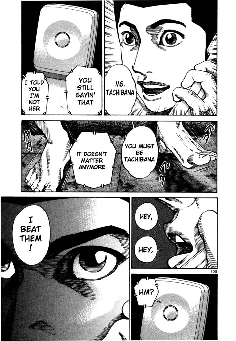 Ichi the Killer Chapter 68 page 16 - Chapter 68