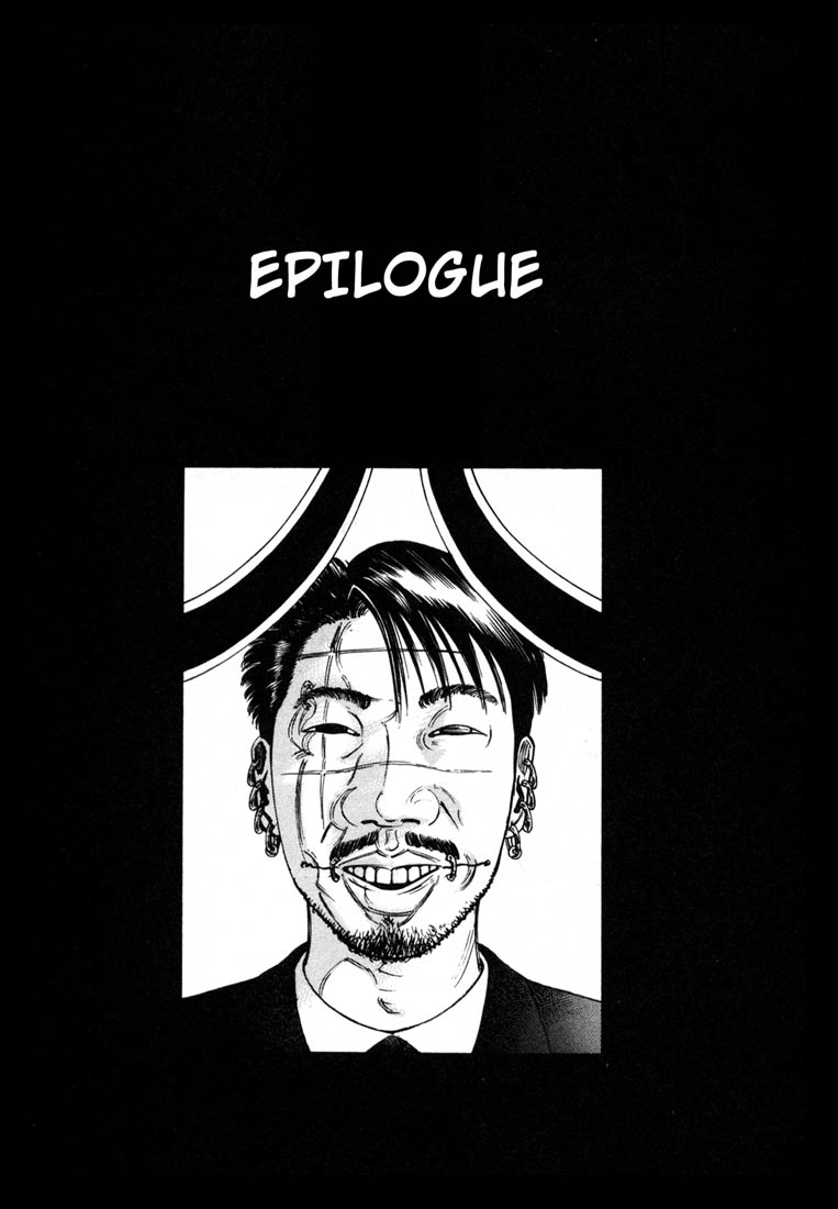 Ichi the Killer Chapter 68 page 2 - Chapter 68