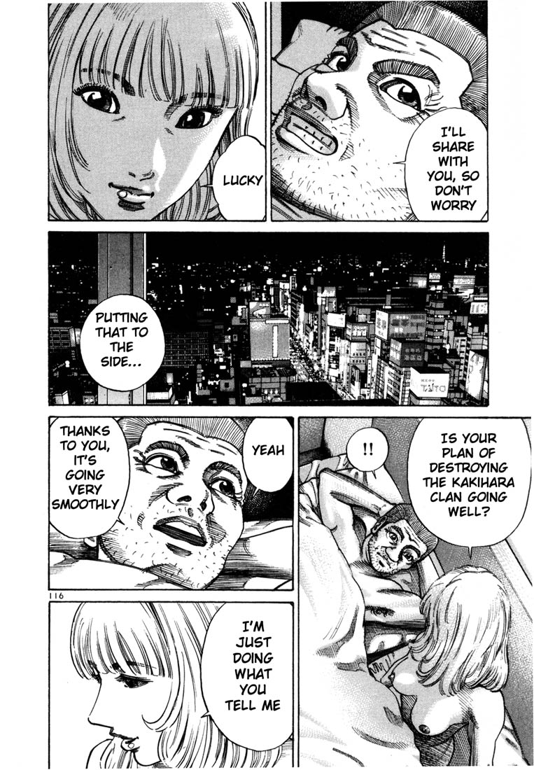 Ichi the Killer Chapter 68 page 27 - Chapter 68
