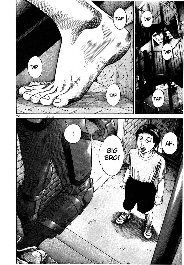 Ichi the Killer Chapter 68 page 3 - Chapter 68