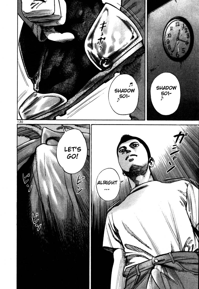 Ichi the Killer Chapter 68 page 41 - Chapter 68
