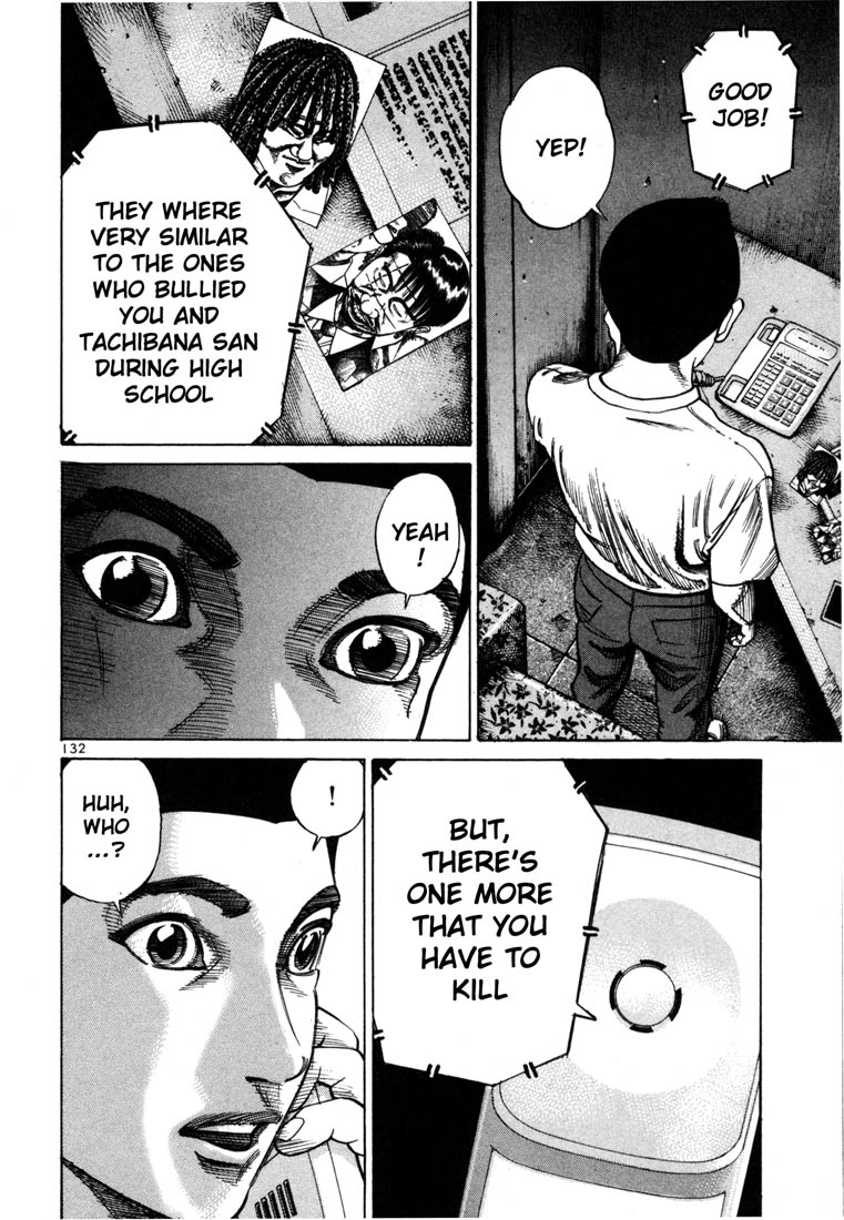 Ichi the Killer Chapter 68 page 43 - Chapter 68