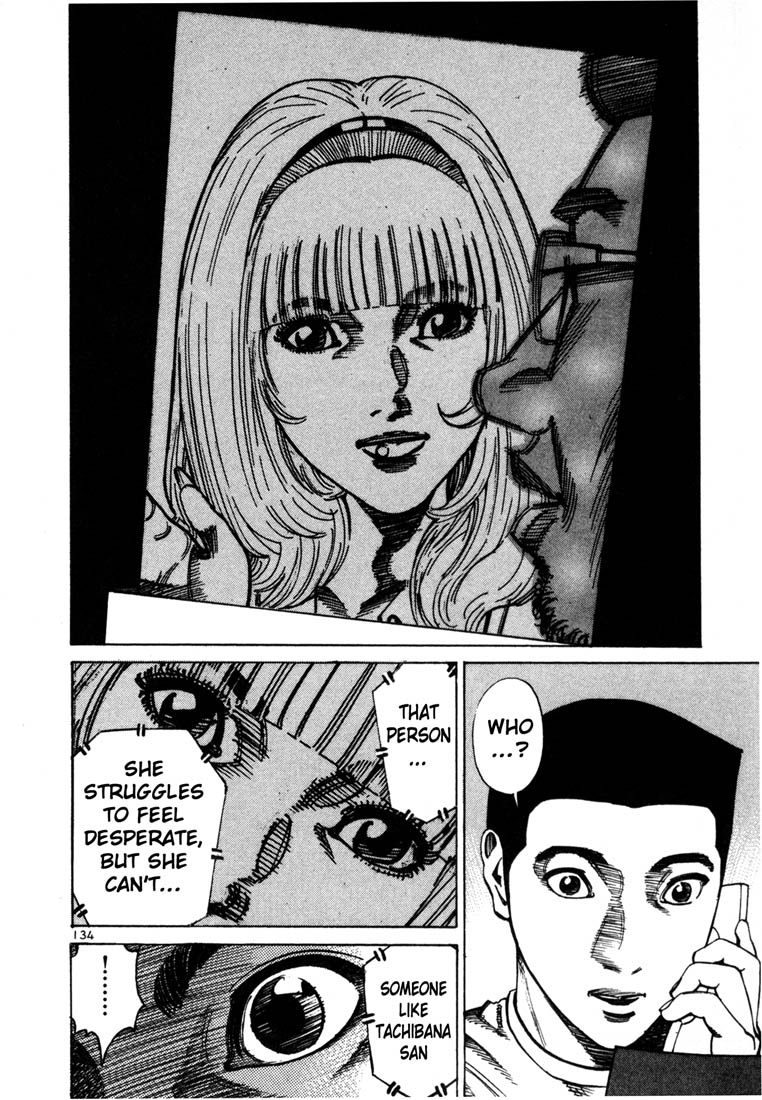 Ichi the Killer Chapter 68 page 45 - Chapter 68
