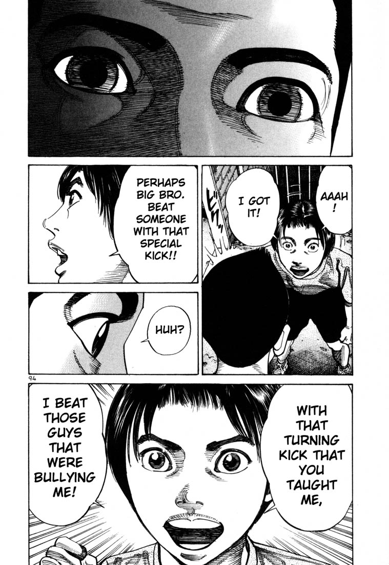 Ichi the Killer Chapter 68 page 5 - Chapter 68