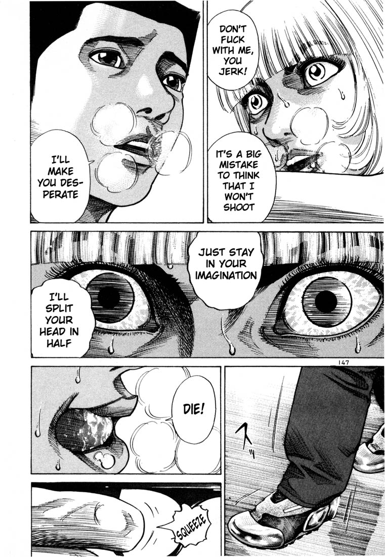 Ichi the Killer Chapter 69 page 14 - Chapter 69