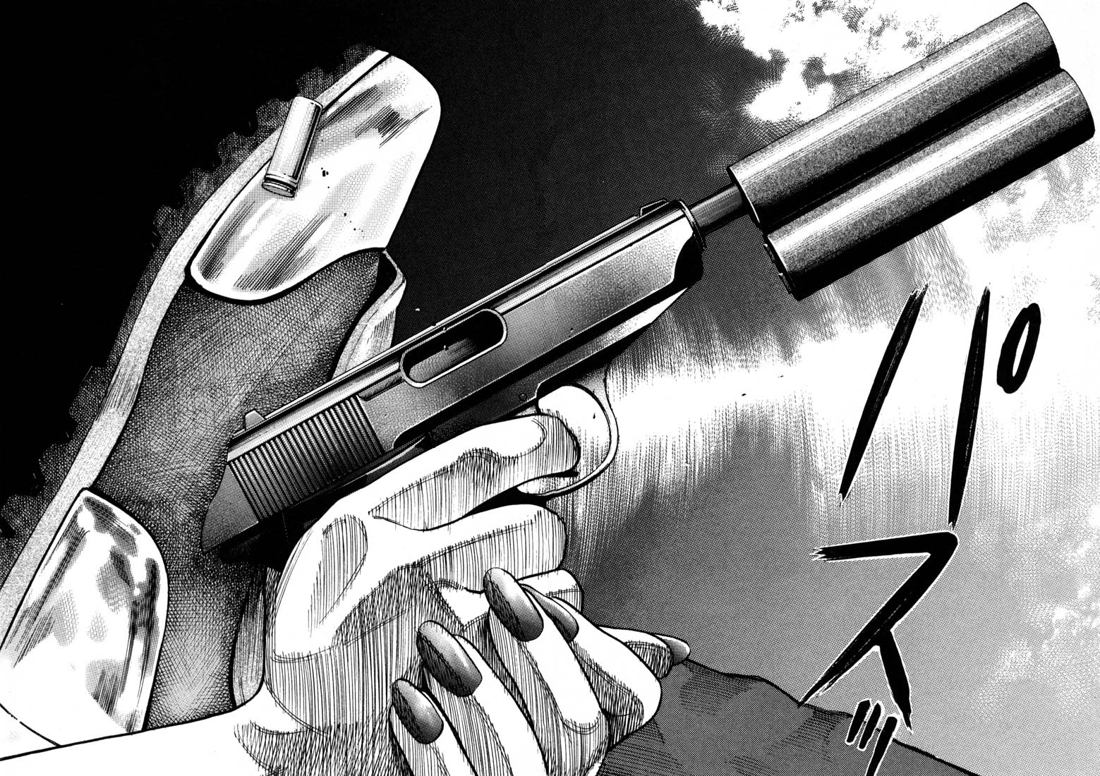 Ichi the Killer Chapter 69 page 15 - Chapter 69