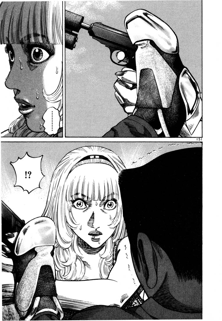 Ichi the Killer Chapter 69 page 17 - Chapter 69