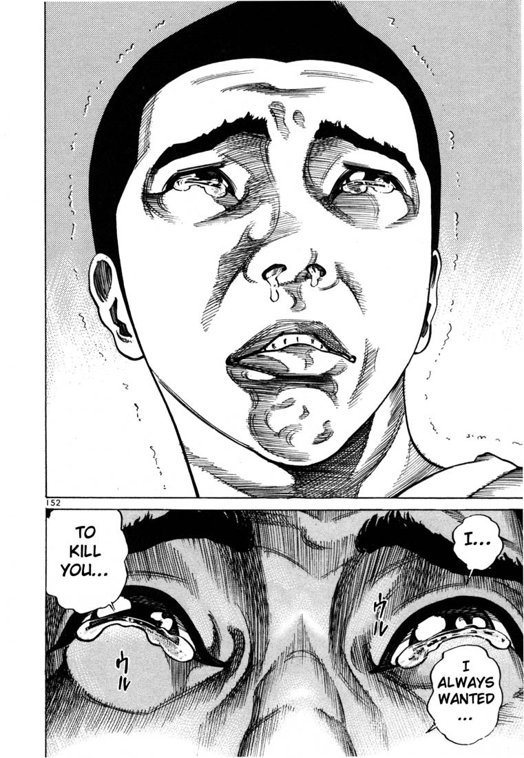 Ichi the Killer Chapter 69 page 18 - Chapter 69