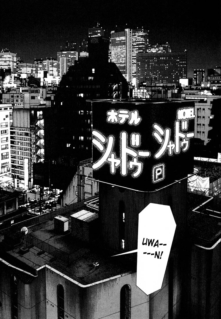 Ichi the Killer Chapter 69 page 25 - Chapter 69