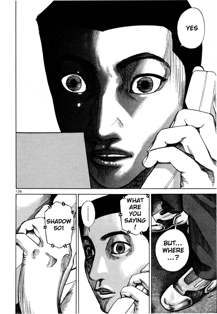 Ichi the Killer Chapter 69 page 3 - Chapter 69