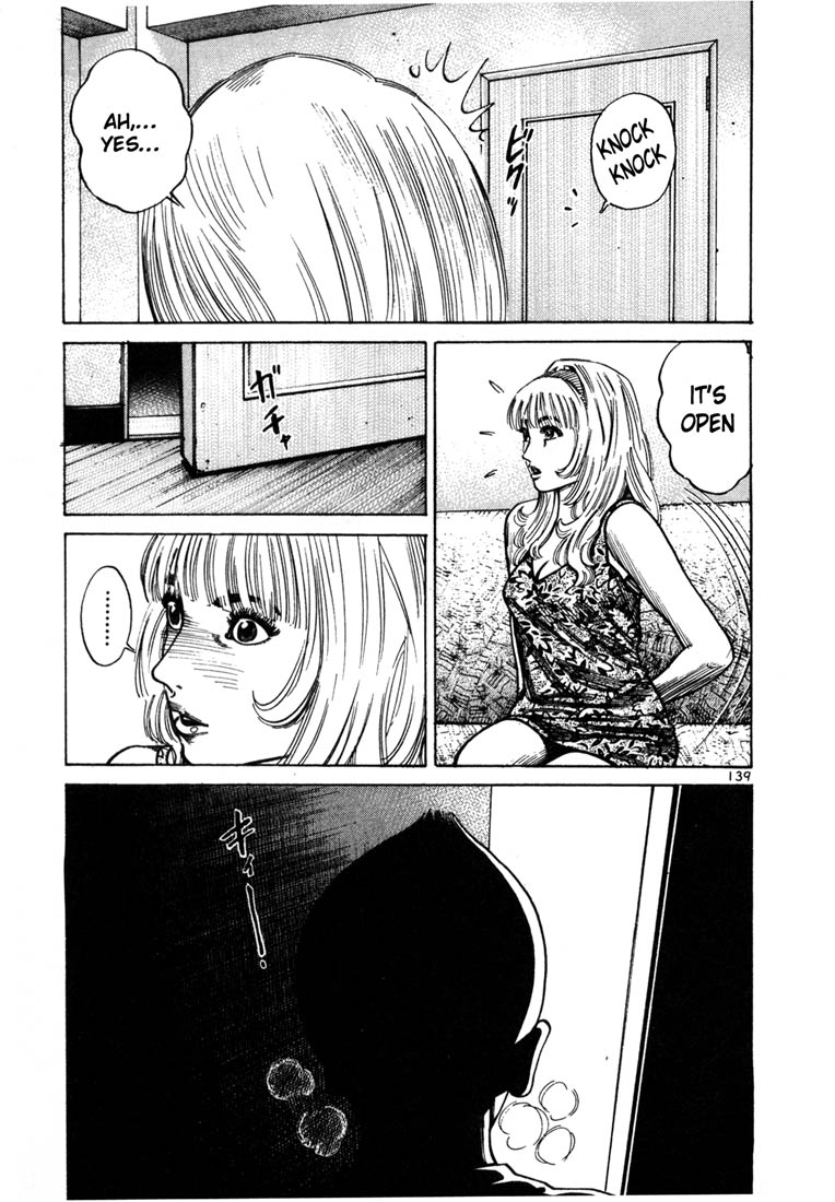 Ichi the Killer Chapter 69 page 6 - Chapter 69