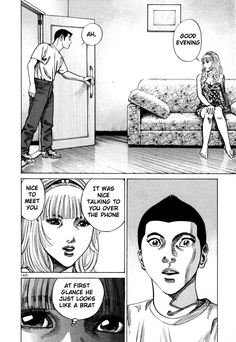 Ichi the Killer Chapter 69 page 7 - Chapter 69