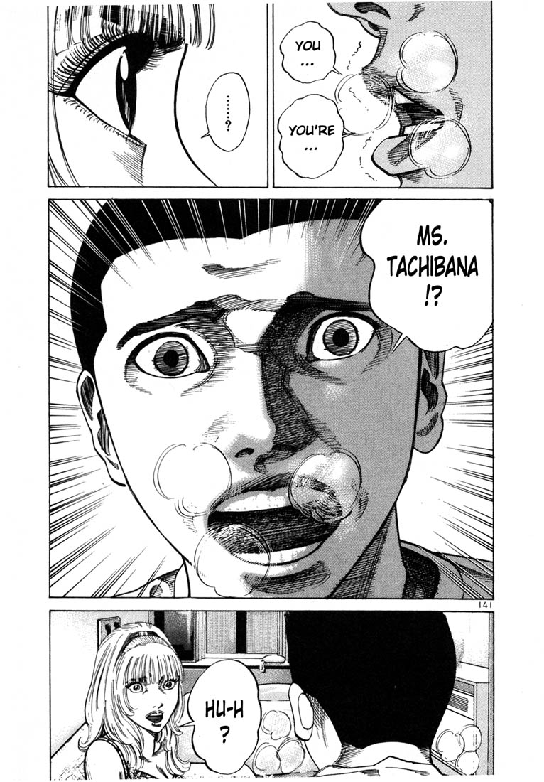 Ichi the Killer Chapter 69 page 8 - Chapter 69