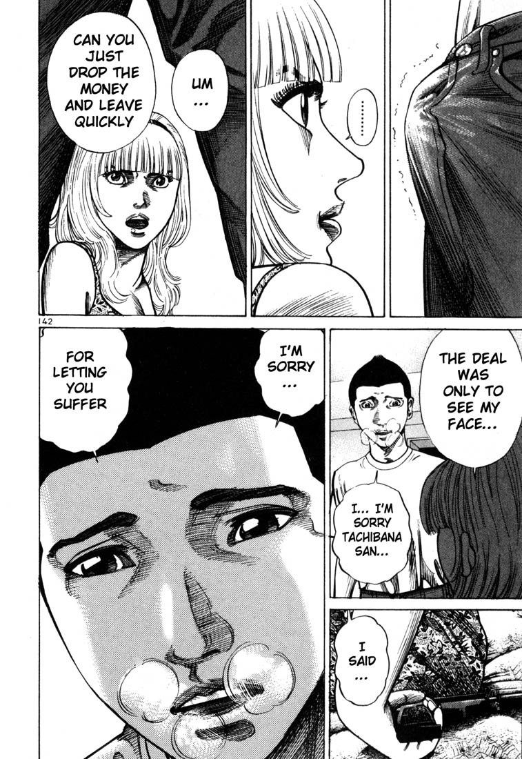 Ichi the Killer Chapter 69 page 9 - Chapter 69