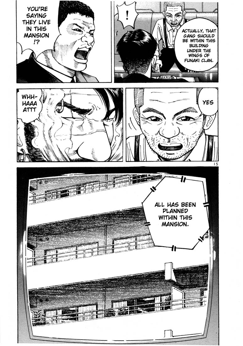 Ichi the Killer Chapter 7 page 18 - Chapter 7
