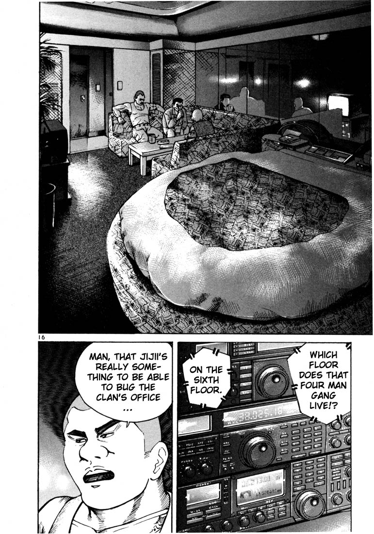 Ichi the Killer Chapter 7 page 19 - Chapter 7