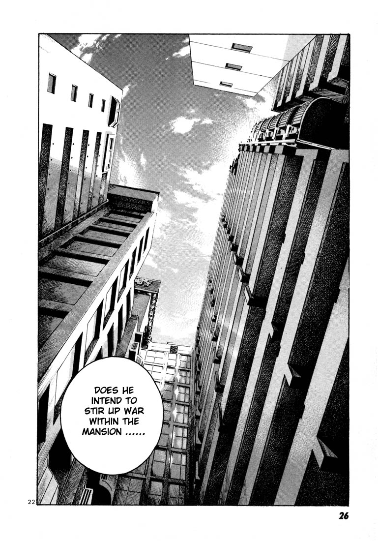 Ichi the Killer Chapter 7 page 25 - Chapter 7