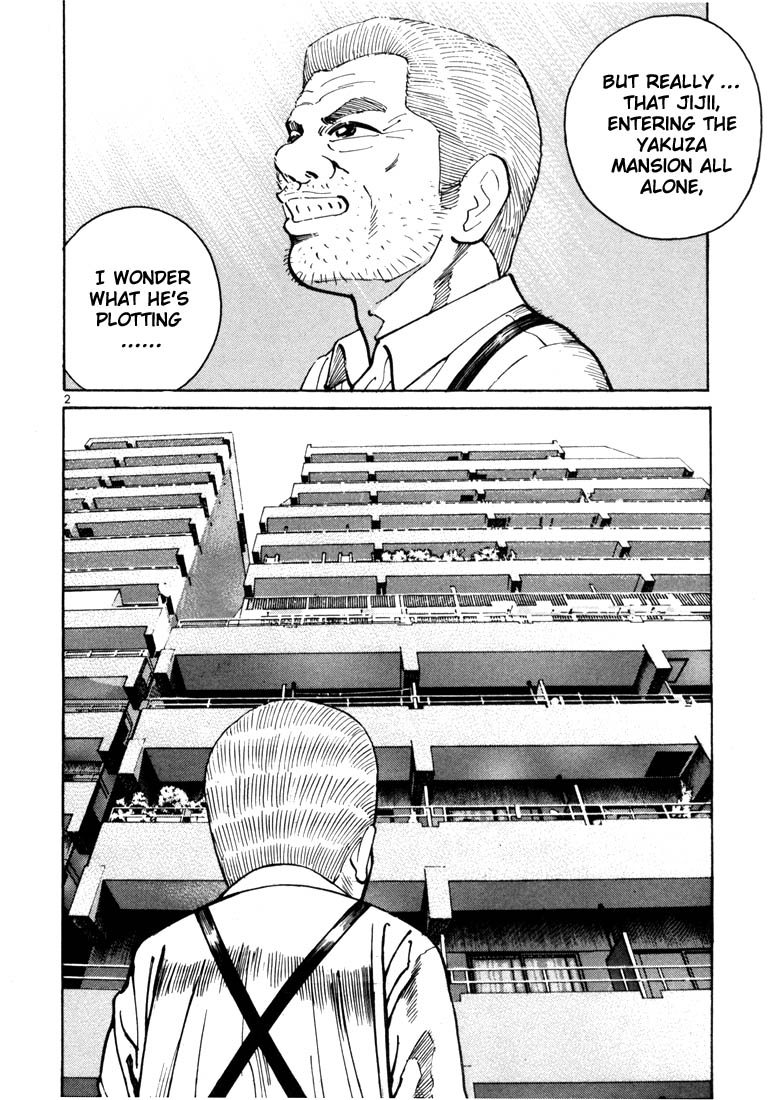 Ichi the Killer Chapter 7 page 5 - Chapter 7