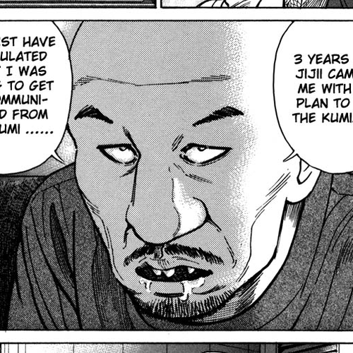 Ichi the Killer Chapter 7 cover