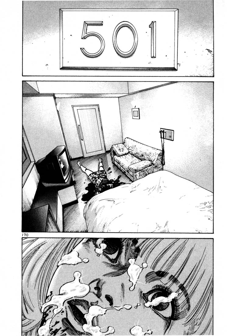 Ichi the Killer Chapter 70 page 11 - Chapter 70