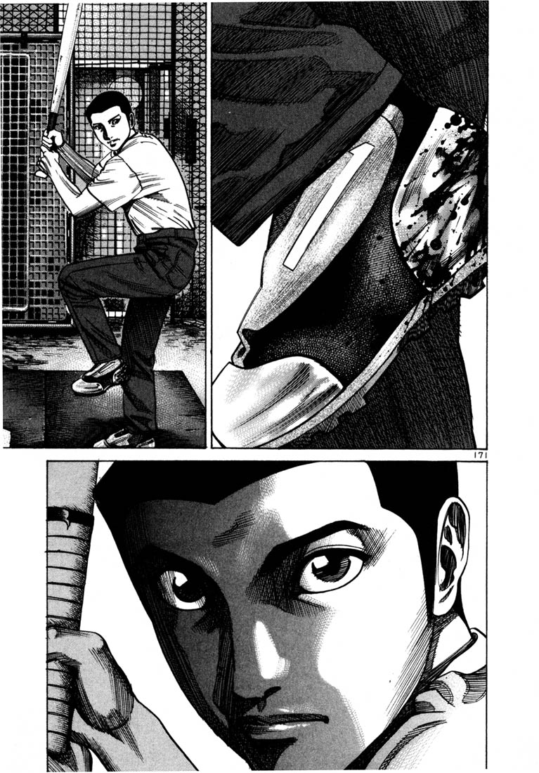 Ichi the Killer Chapter 70 page 12 - Chapter 70