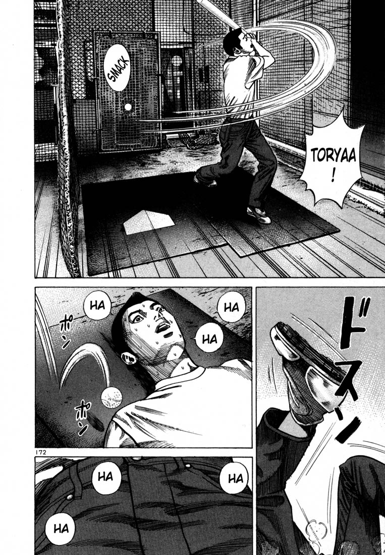 Ichi the Killer Chapter 70 page 13 - Chapter 70