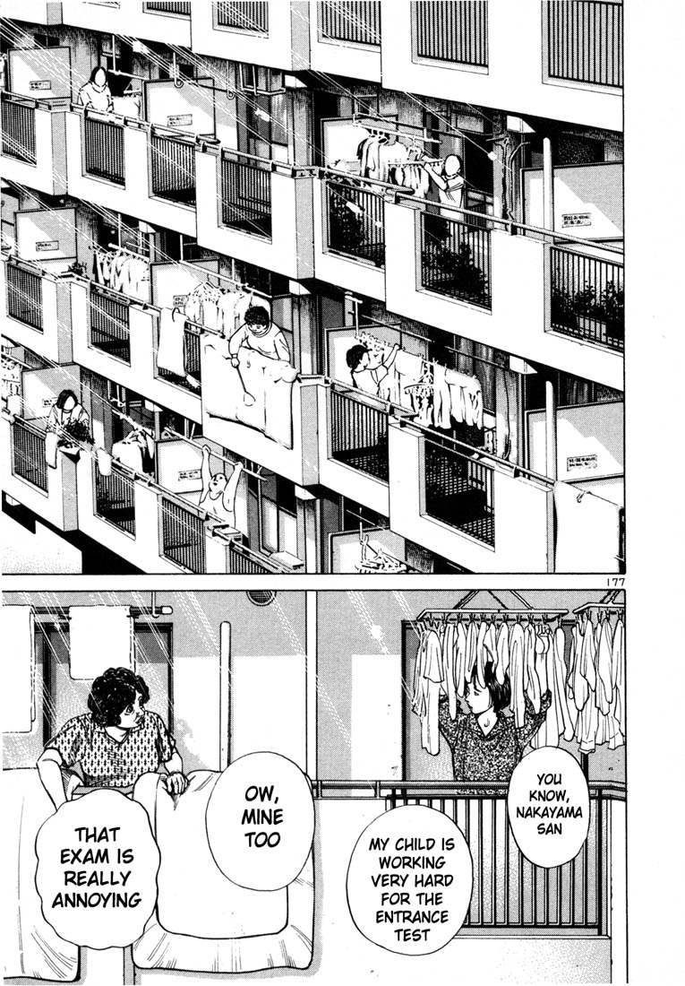 Ichi the Killer Chapter 70 page 18 - Chapter 70