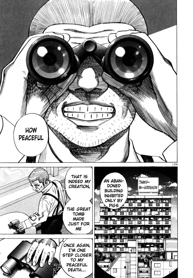Ichi the Killer Chapter 70 page 20 - Chapter 70