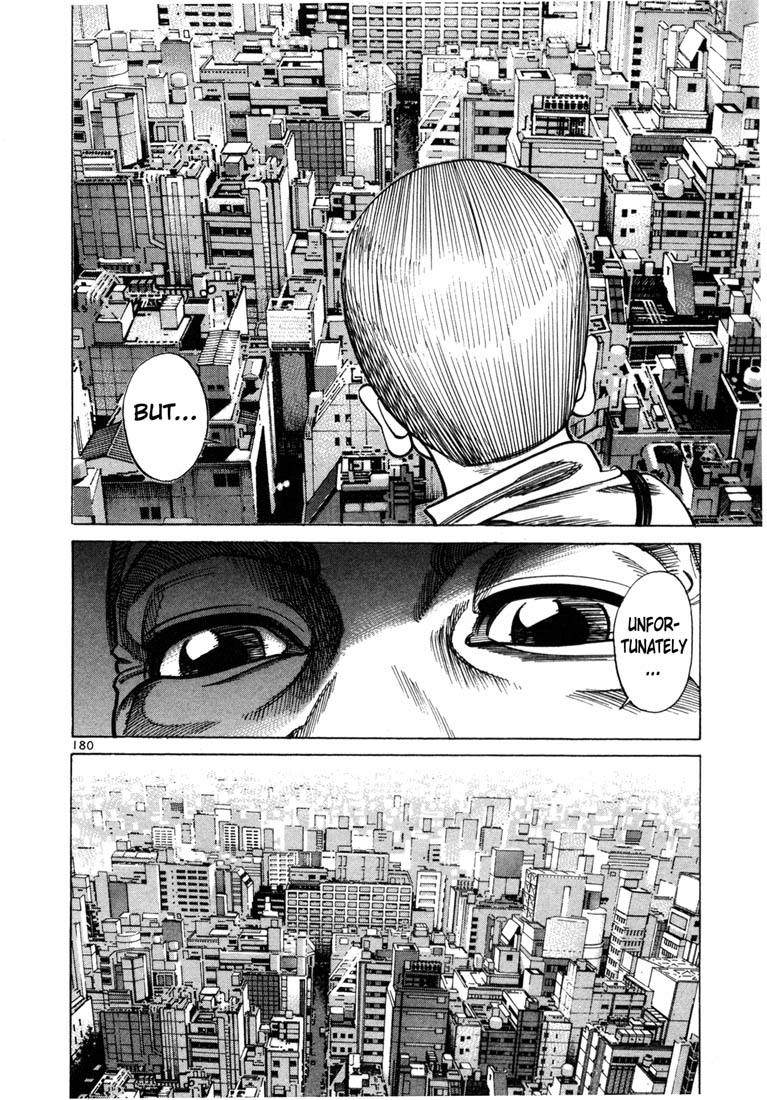 Ichi the Killer Chapter 70 page 21 - Chapter 70