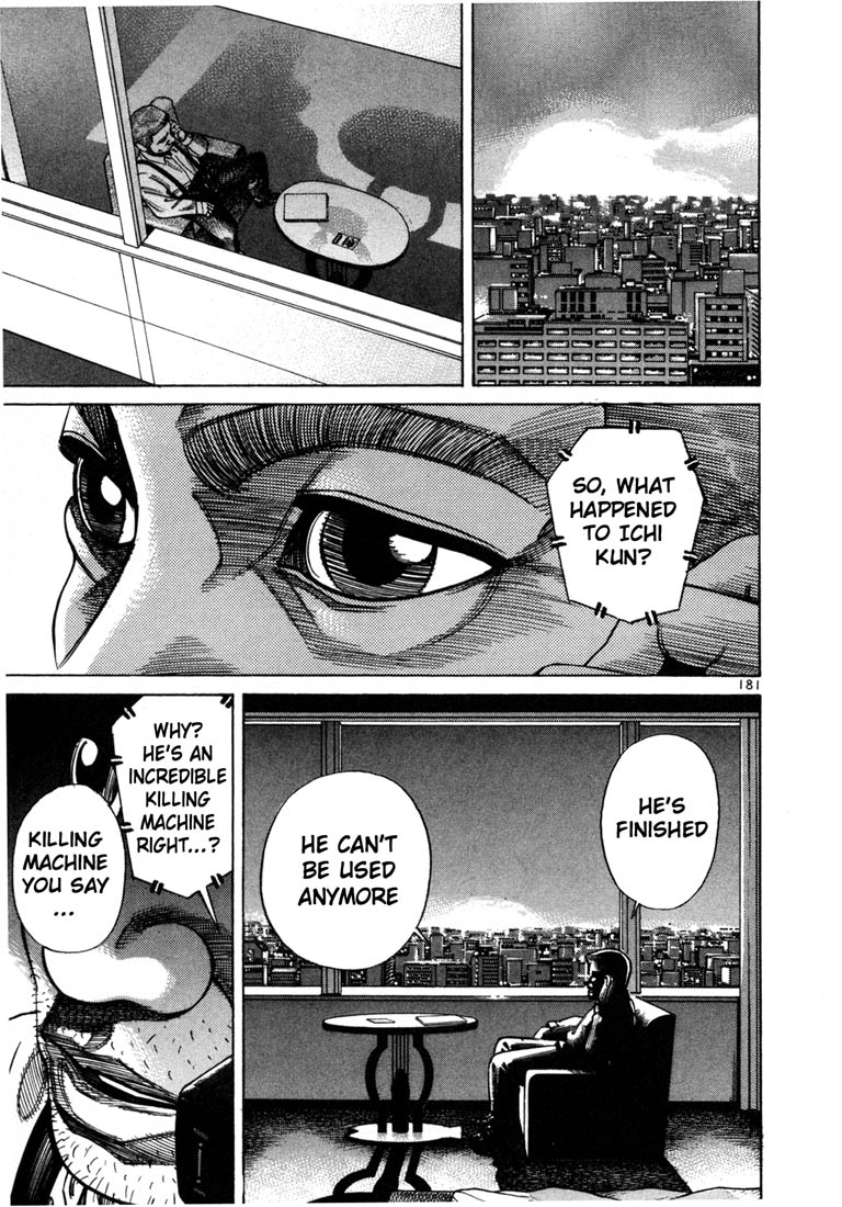 Ichi the Killer Chapter 70 page 22 - Chapter 70