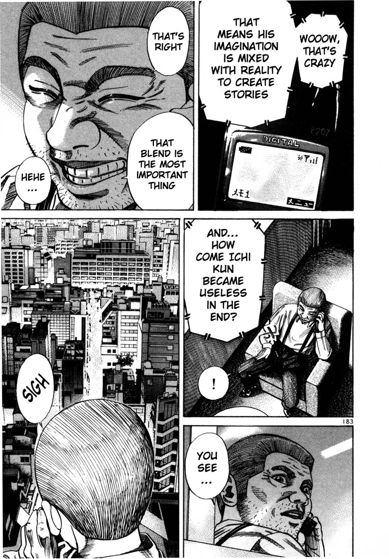 Ichi the Killer Chapter 70 page 24 - Chapter 70