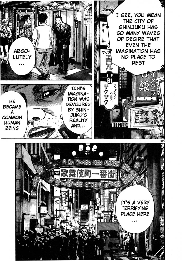 Ichi the Killer Chapter 70 page 26 - Chapter 70