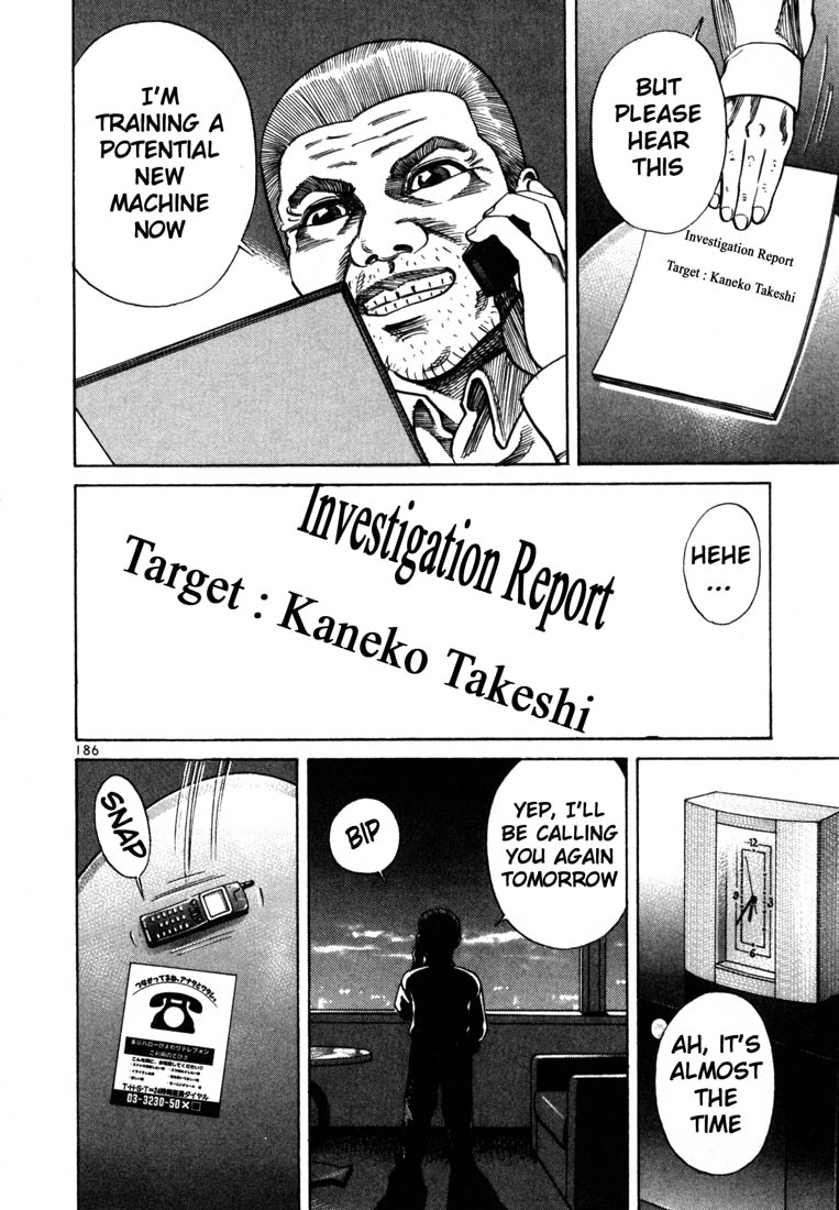 Ichi the Killer Chapter 70 page 27 - Chapter 70
