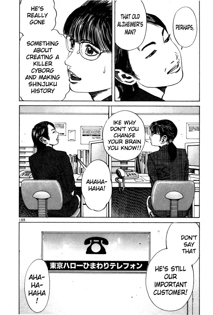 Ichi the Killer Chapter 70 page 29 - Chapter 70